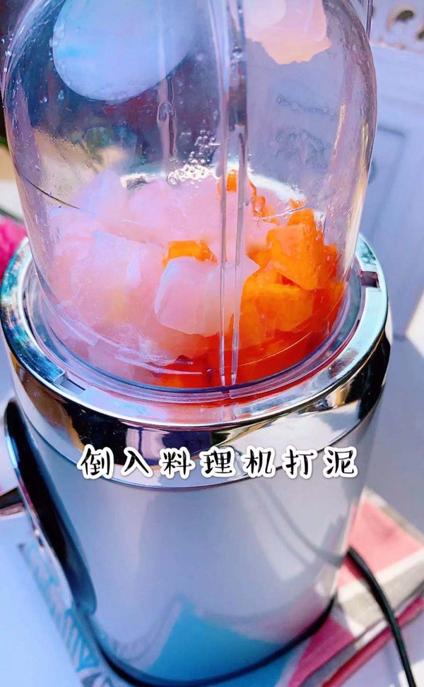 Longli Fish Baby Intestines recipe