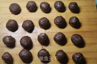 #aca烤明星大赛#chocolate Bean Cookies recipe