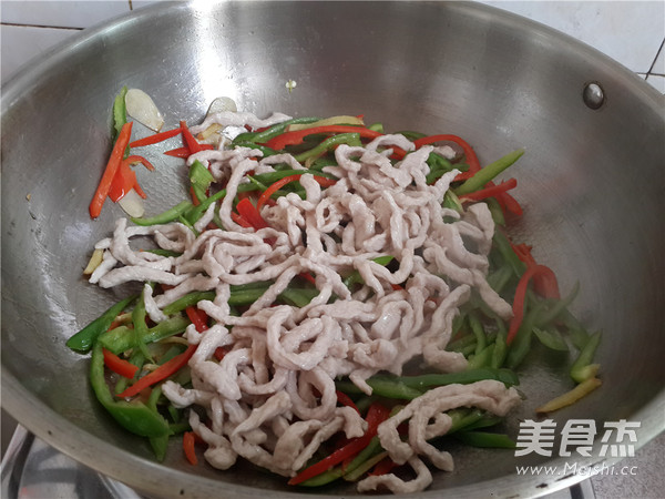 Shredded Pork with Double Pepper recipe