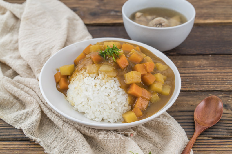 Curry Mixed Rice recipe