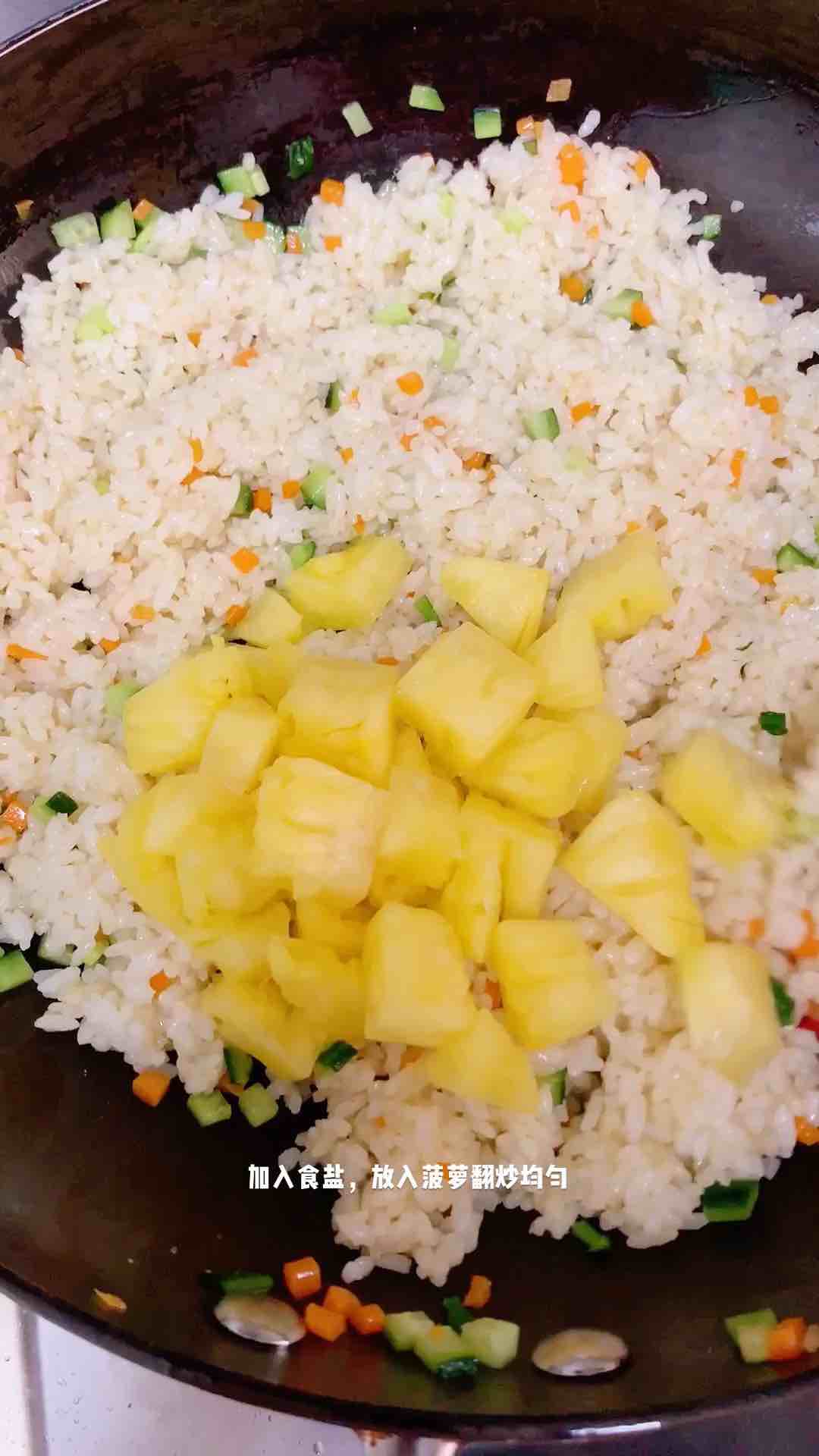 Pineapple Fried Rice recipe