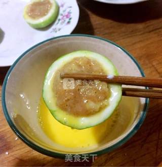 Spend A Full Moon recipe