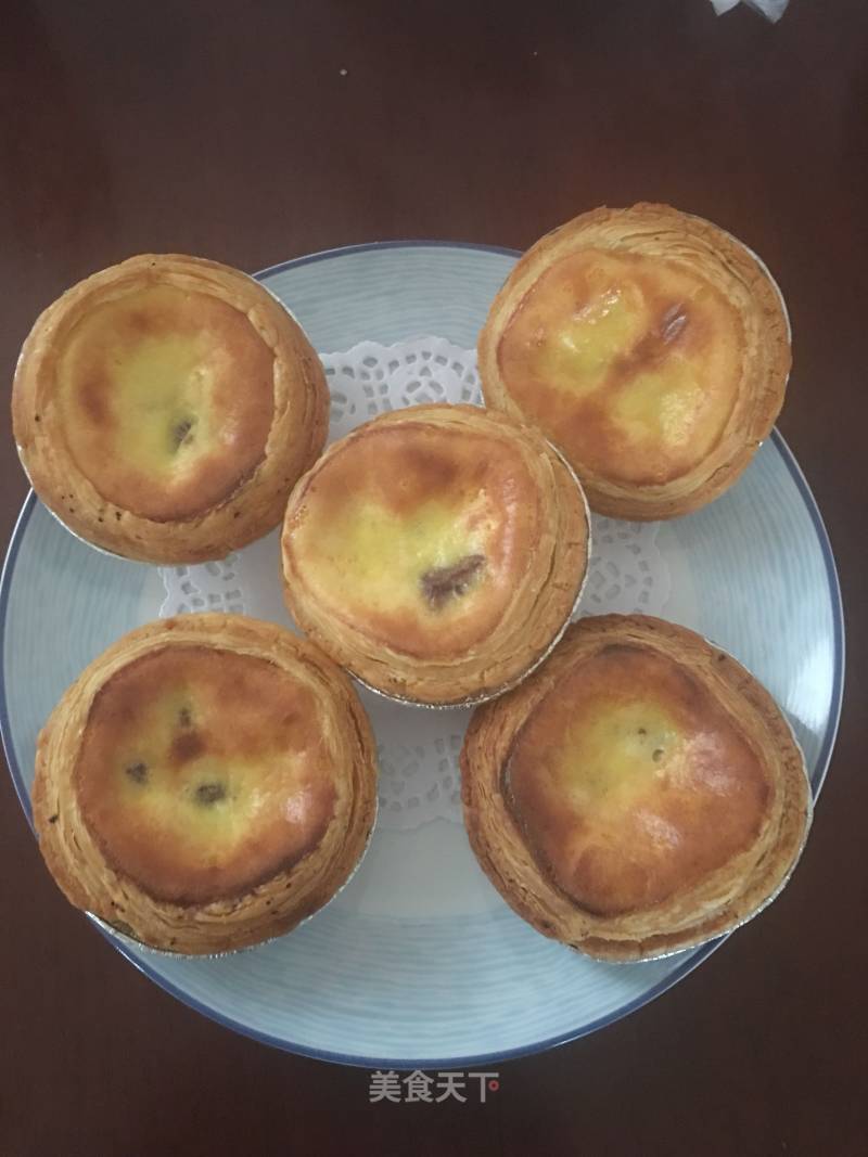 # Fourth Baking Contest and is Love to Eat Festival# Purple Sweet Potato Egg Tart recipe