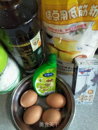 Yellow Cake recipe