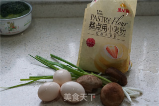 Mushroom and Egg Scallion Cake recipe