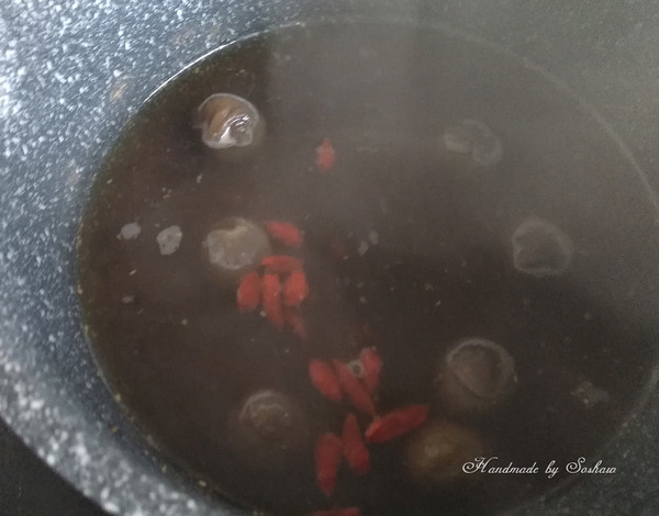 Longan, Wolfberry and Ginger Soup (simple Version) recipe