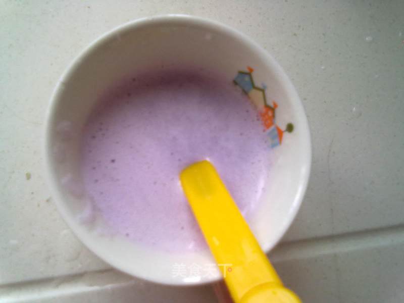 8.1 Card Breakfast Purple Sweet Potato Milk Dew recipe