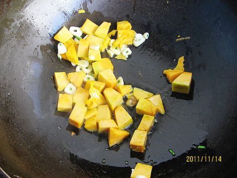 Garlic Pumpkin Braised Rice recipe