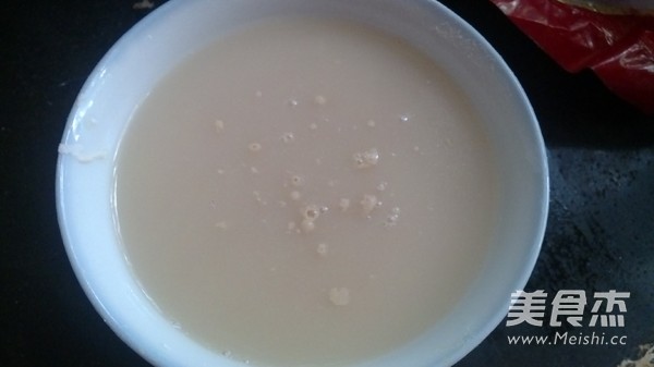 Cantonese Brown Sugar Hair Cake recipe