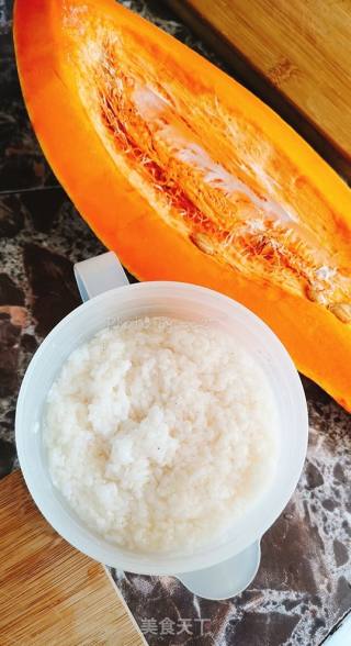 Stuffed Pumpkin recipe
