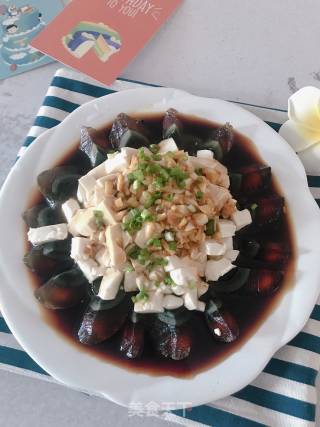 Tofu with Preserved Egg recipe