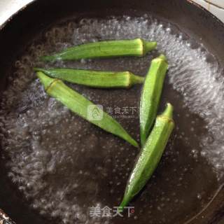 Okra Steamed Egg recipe