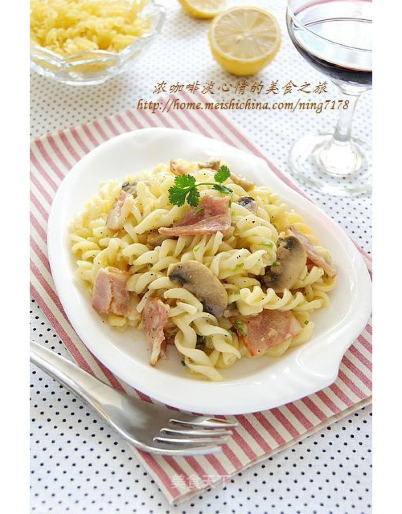 Creamy Bacon Pasta recipe