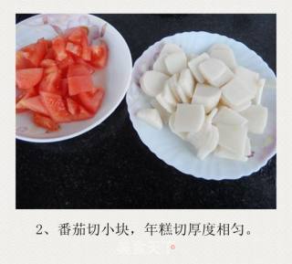 Hot and Sour Soup Rice Cake recipe
