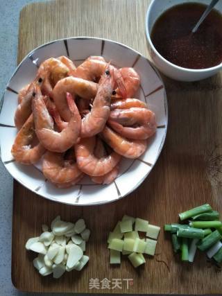 Braised Prawns in Homemade Oil recipe