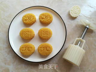 Original Mung Bean Cake recipe