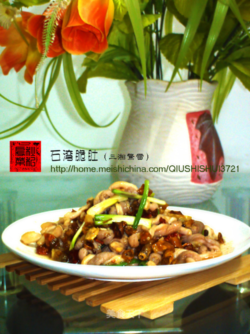 [classic Hengdong Cuisine] "shiwan Crispy Belly"---sanxiang Thunder recipe