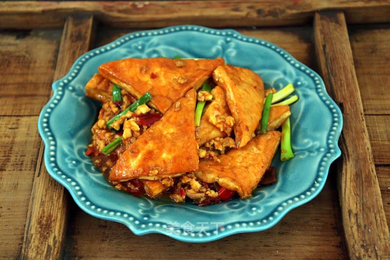 Spicy Fried Tofu recipe