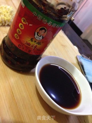 Spicy Mixed Seaweed Shreds recipe