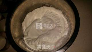 Jujube Yogurt Cupcake recipe