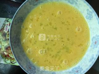 Okra Custard recipe