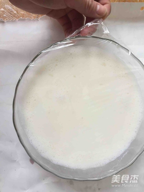 Double Skin Milk recipe