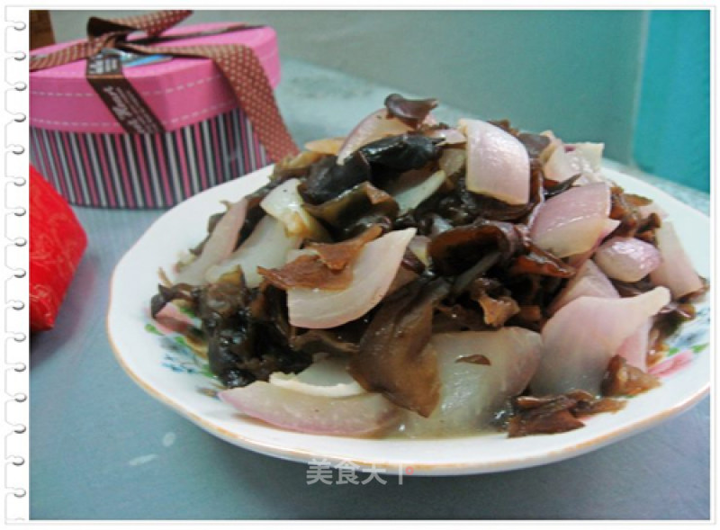 Fungus Onion recipe