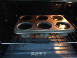 #aca Fourth Session Baking Contest# Making A Black Cup with Erotic Cream recipe