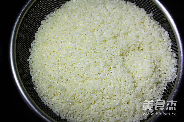 Cowpea Sausage Rice recipe