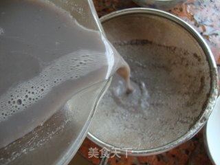 Four Black Soy Milk recipe