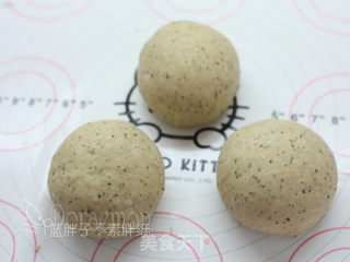 Earl Grey Black Tea Milk Crisp Braid Bun recipe