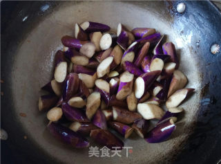 【eggplant】eggplant with Oyster Sauce recipe