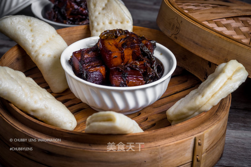 Braised Pork with Plum Dried Vegetables (with Lotus Leaf Cake) recipe