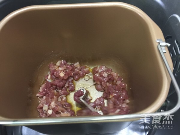 Hot and Sour Minced Pork (bread Machine Version) recipe