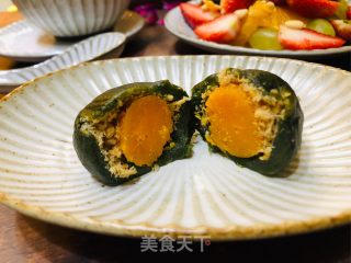 Egg Yolk Pork Floss Wormwood Fruit recipe