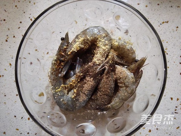 Grilled Shrimp with Black Pepper recipe