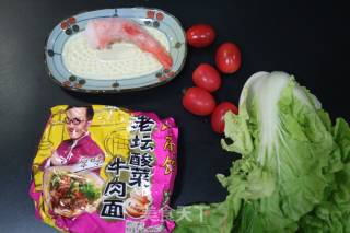 Lazy Version of Instant Noodles recipe