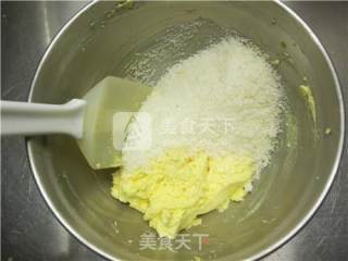 #aca烤明星大赛# Coconut Bread Rolls with Xylitol recipe