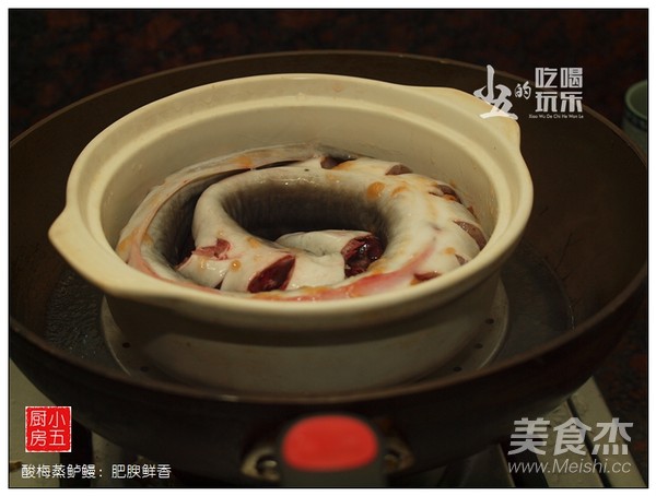 Steamed Bass Eel with Sour Plum recipe