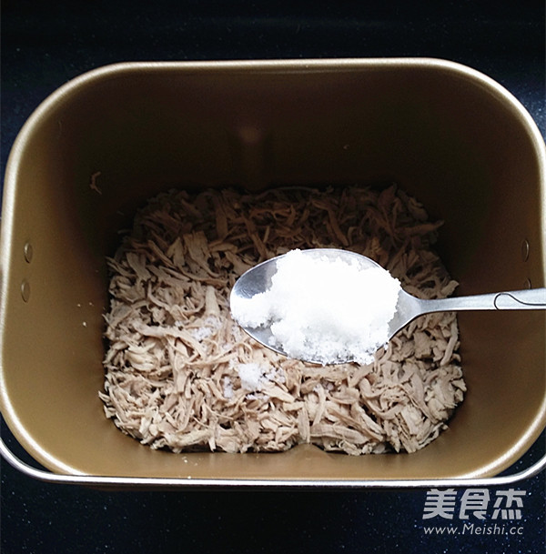 Homemade Pork Floss recipe