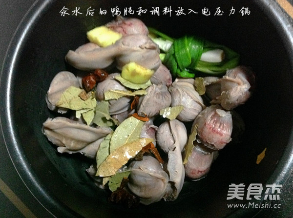 Nanjing Flavor-braised Duck Gizzard recipe