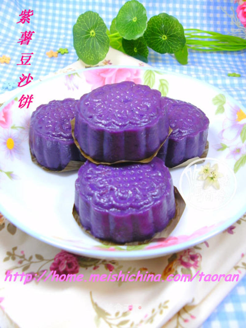 Purple Potato Bean Paste recipe