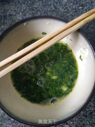 Pan-fried Steamed Bun Slices recipe