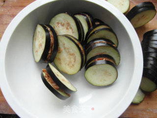 Steamed Eggplant Box recipe