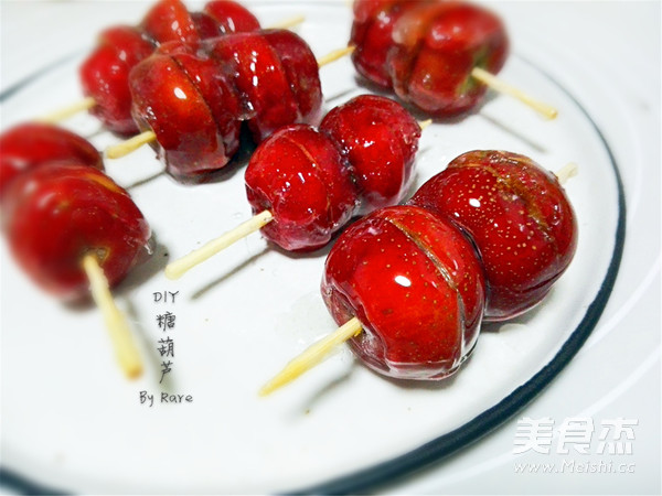 Diy Candied Haws Simplified Version recipe