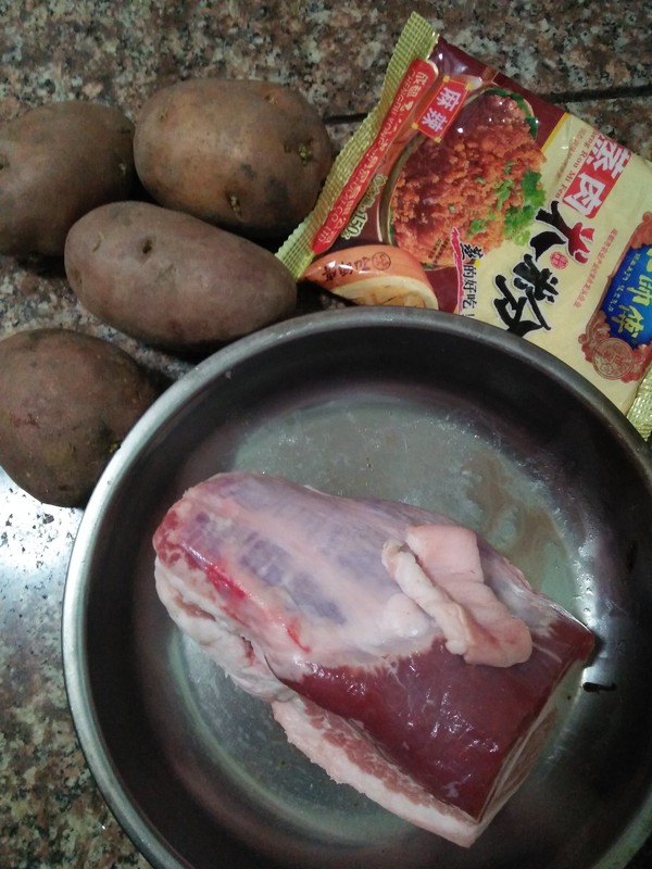 Steamed Pork with Potatoes recipe