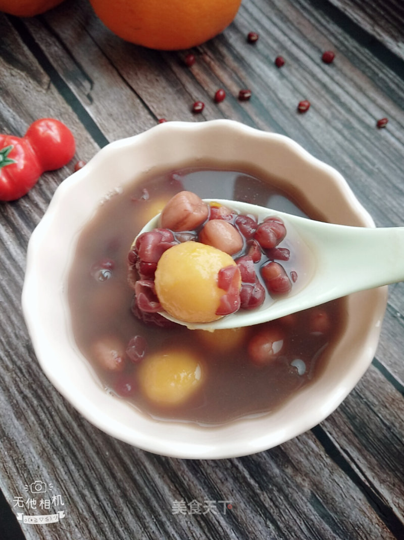 Red Bean Glutinous Rice Balls recipe