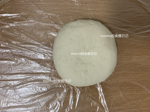 Cheese Durian Pizza recipe