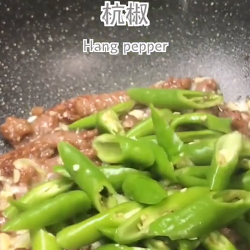 Hang Jiao Beef Tenderloin recipe