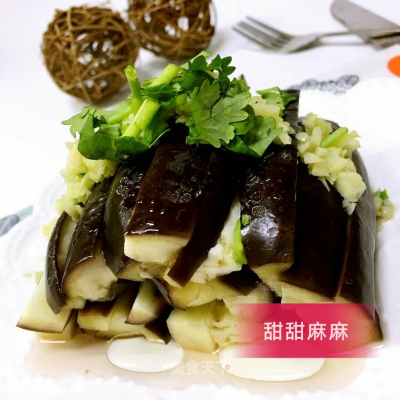 Refreshing Garlic Eggplant recipe